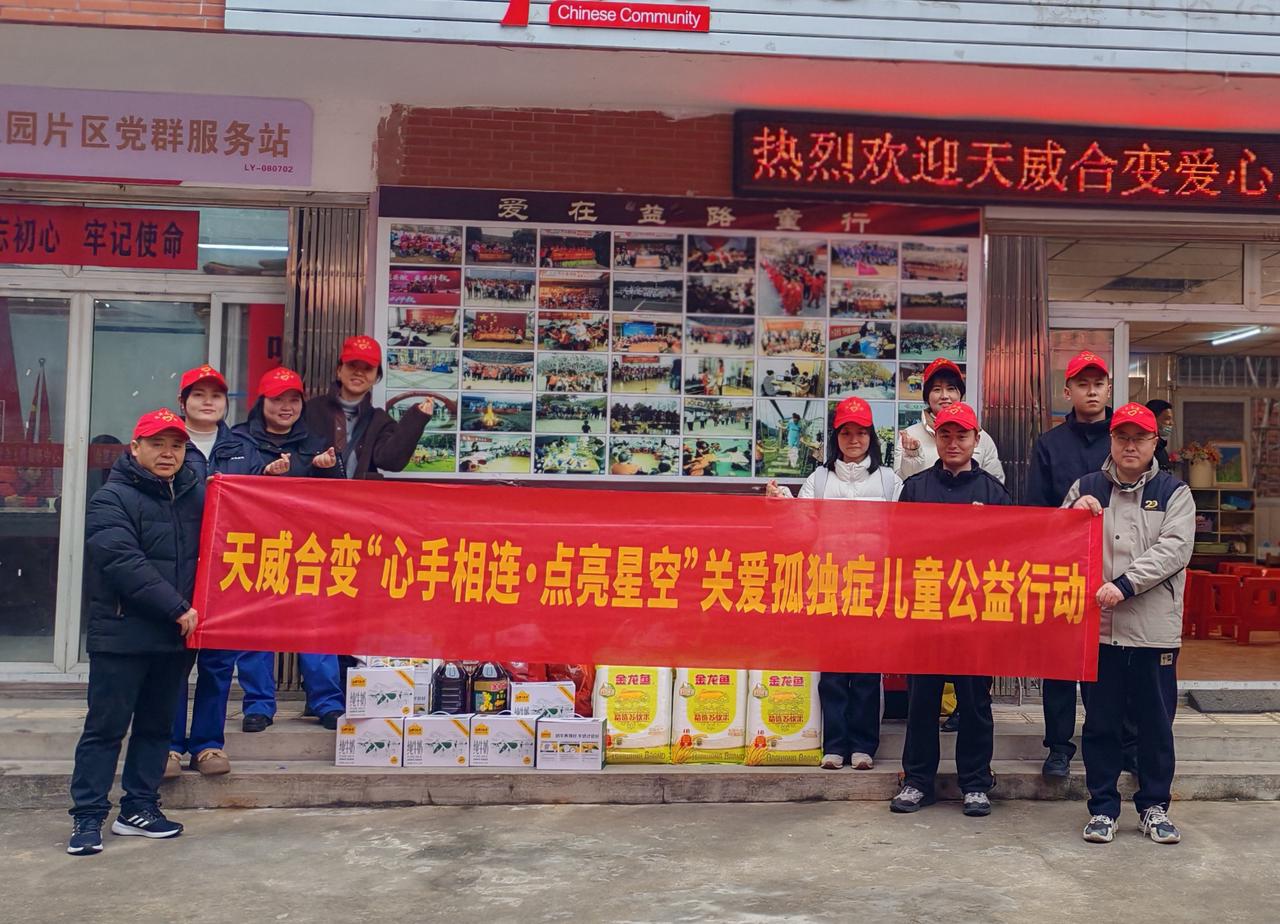 三肖必中特一今期开什么肖