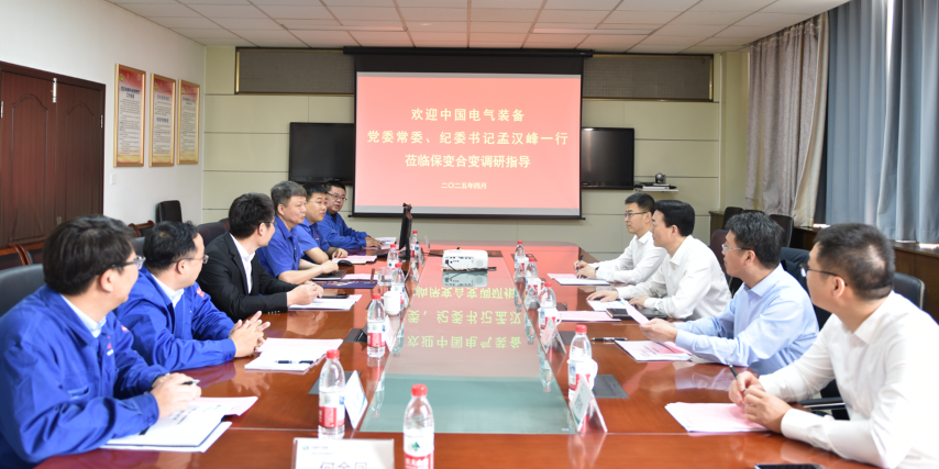 三肖必中特一今期开什么肖